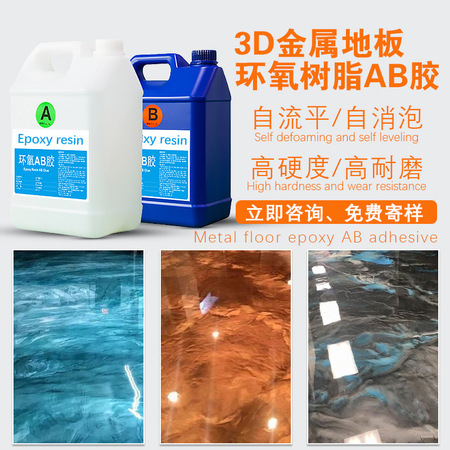 油井专用水泥 G级 API标准